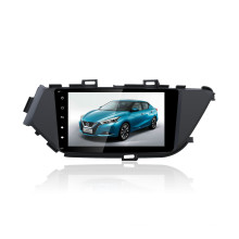 Yessun 8 polegadas HD carro DVD Player para Nissan Bulebird (HD8014)